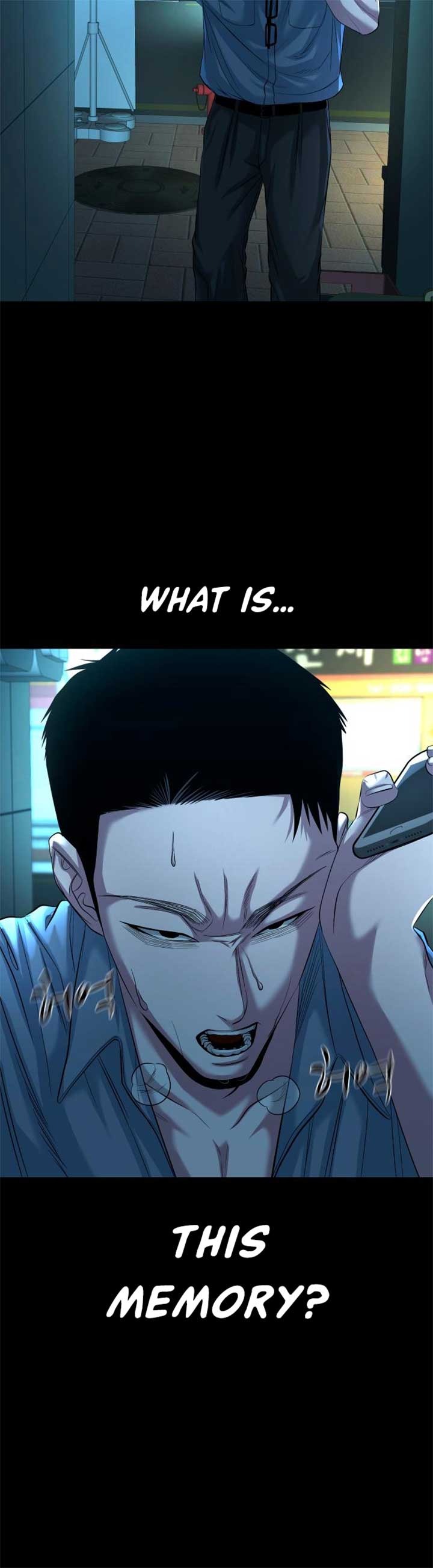 Mysterious Village Chapter 62 - Page 16