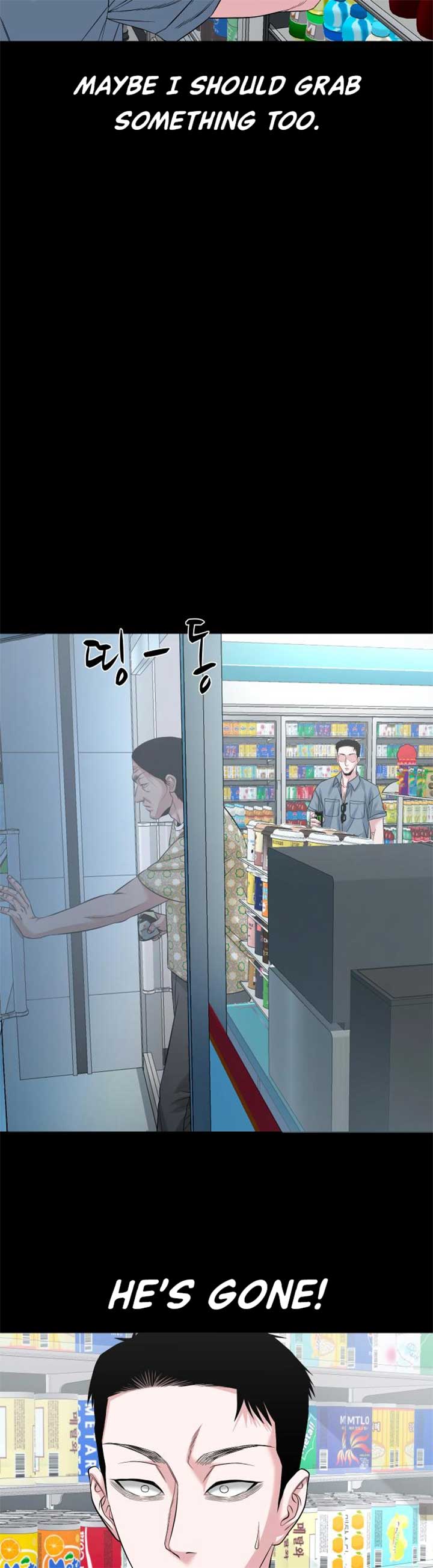 Mysterious Village Chapter 62 - Page 20