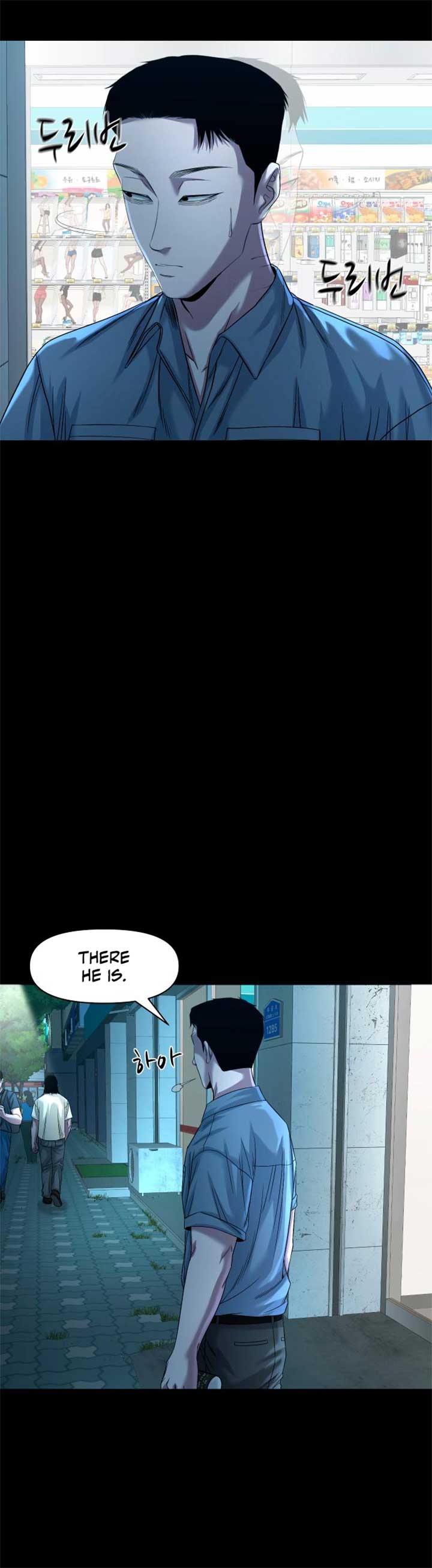 Mysterious Village Chapter 62 - Page 25