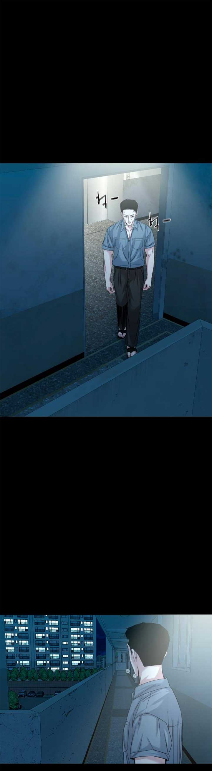 Mysterious Village Chapter 62 - Page 46