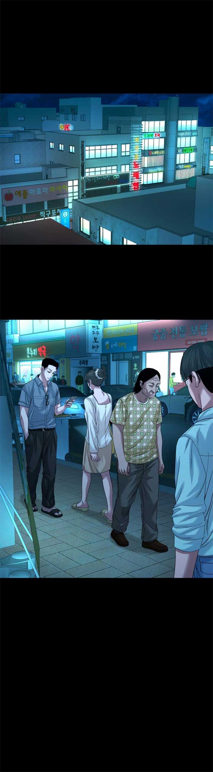 Mysterious Village Chapter 62 - Page 9