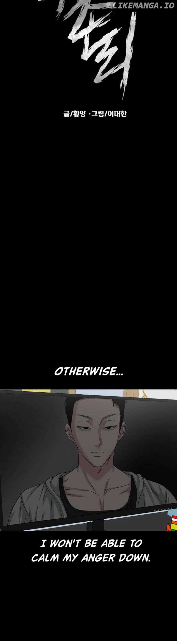 Mysterious Village Chapter 64 - Page 17