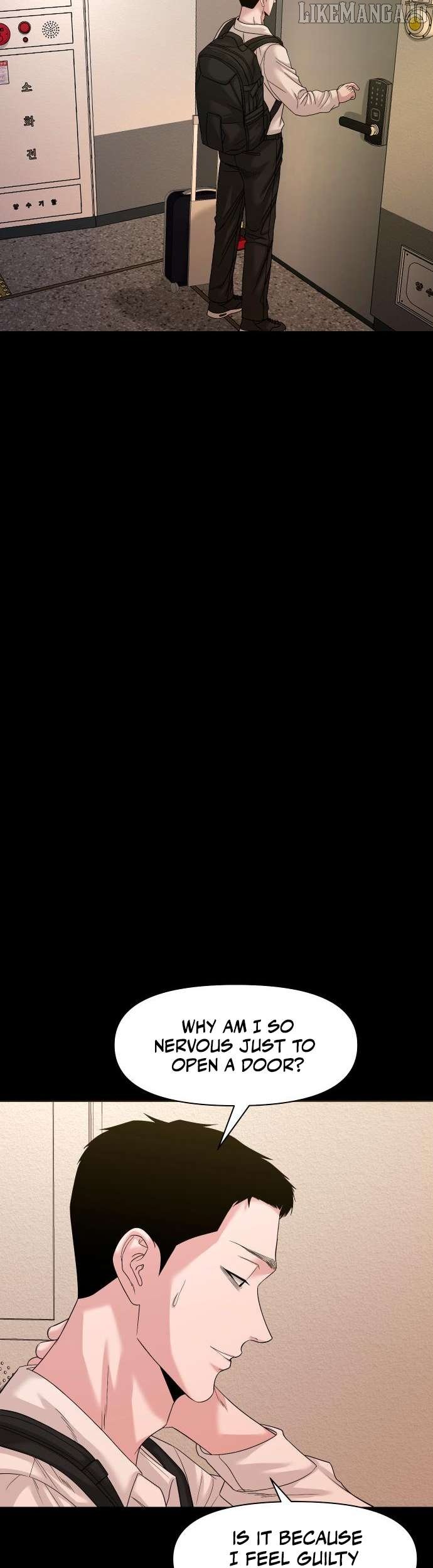 Mysterious Village Chapter 65 - Page 47