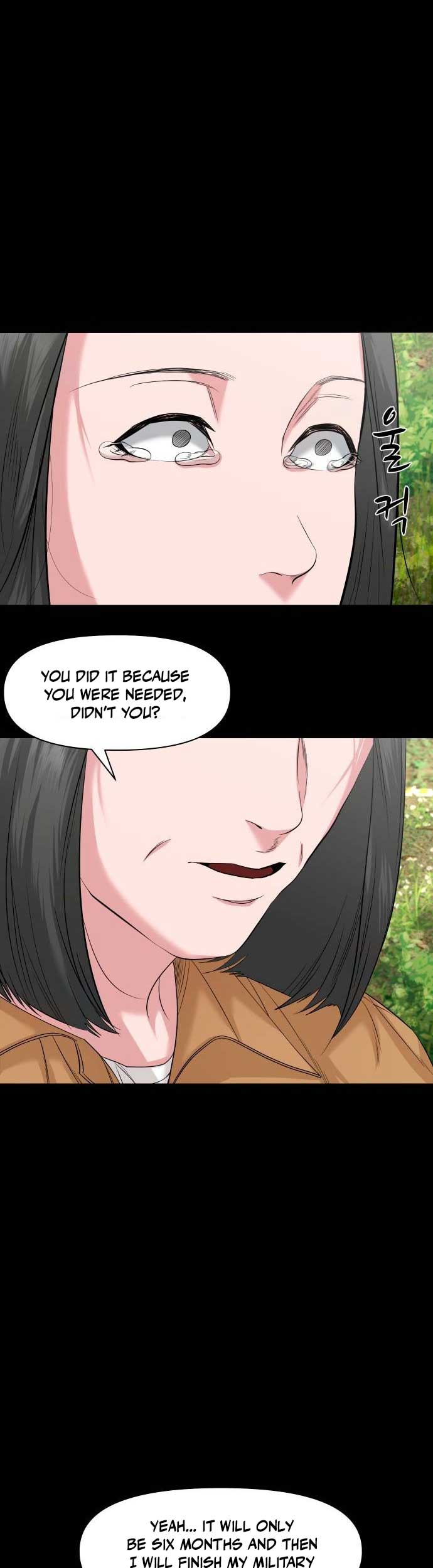 Mysterious Village Chapter 66 - Page 33