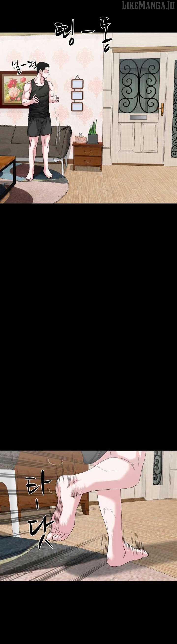 Mysterious Village Chapter 67 - Page 16