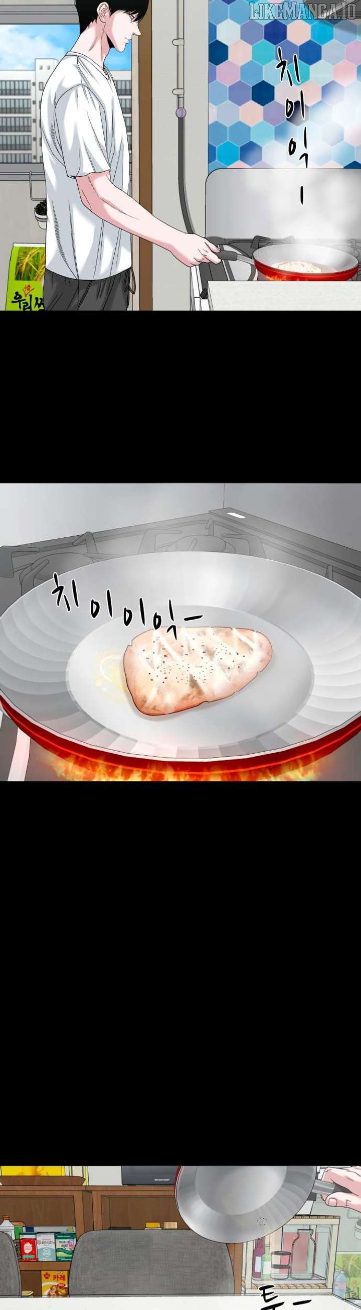 Mysterious Village Chapter 68 - Page 14