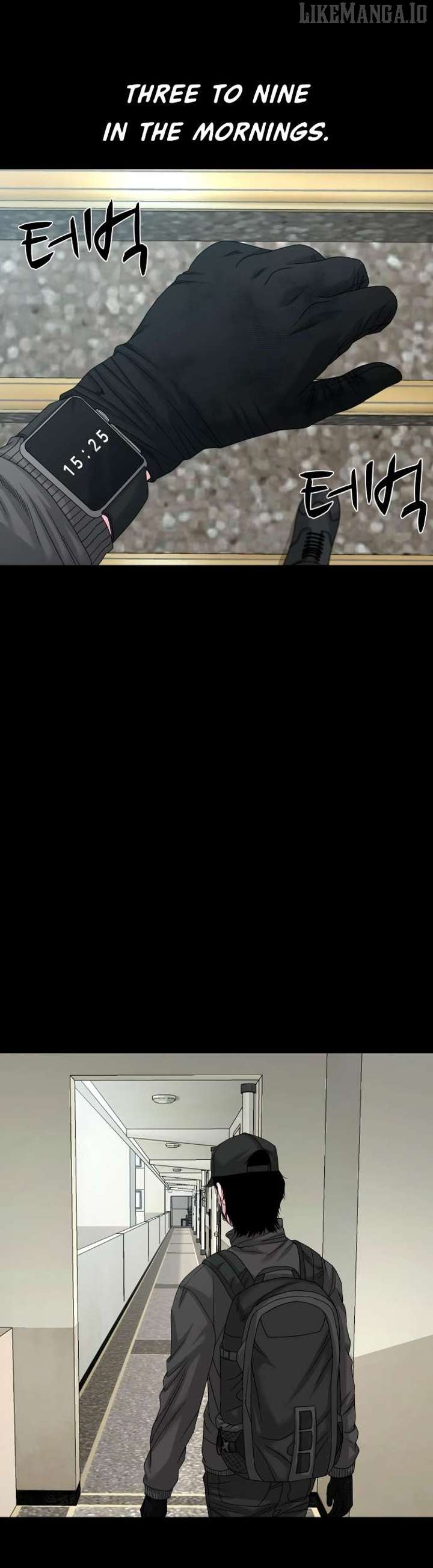 Mysterious Village Chapter 68 - Page 26