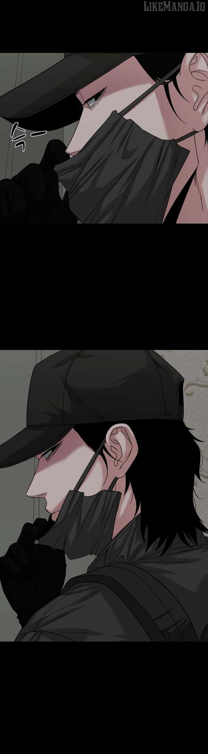 Mysterious Village Chapter 68 - Page 52