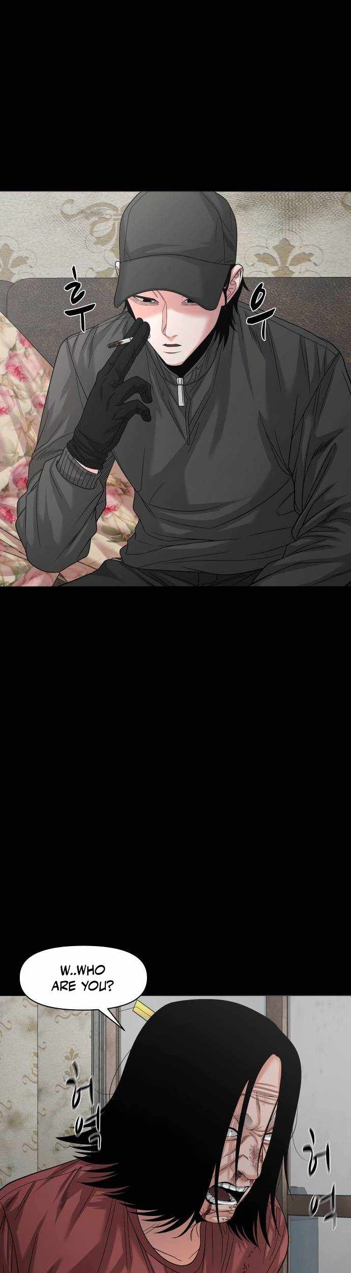 Mysterious Village Chapter 69 - Page 14