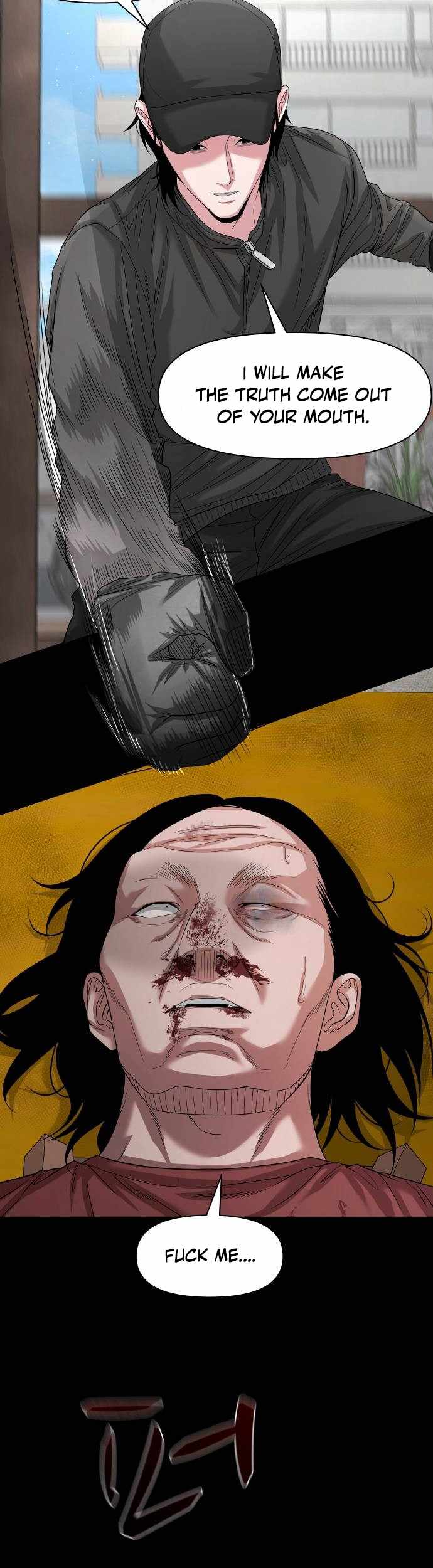 Mysterious Village Chapter 69 - Page 44