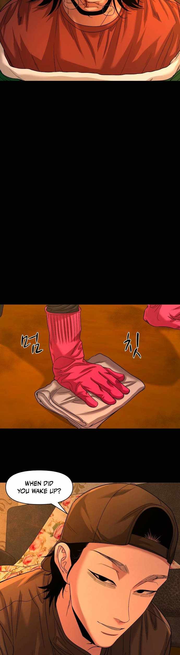 Mysterious Village Chapter 69 - Page 48