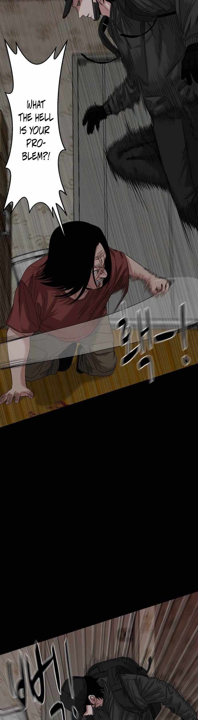 Mysterious Village Chapter 69 - Page 5