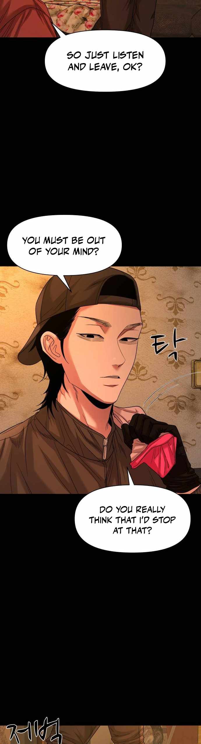 Mysterious Village Chapter 69 - Page 51