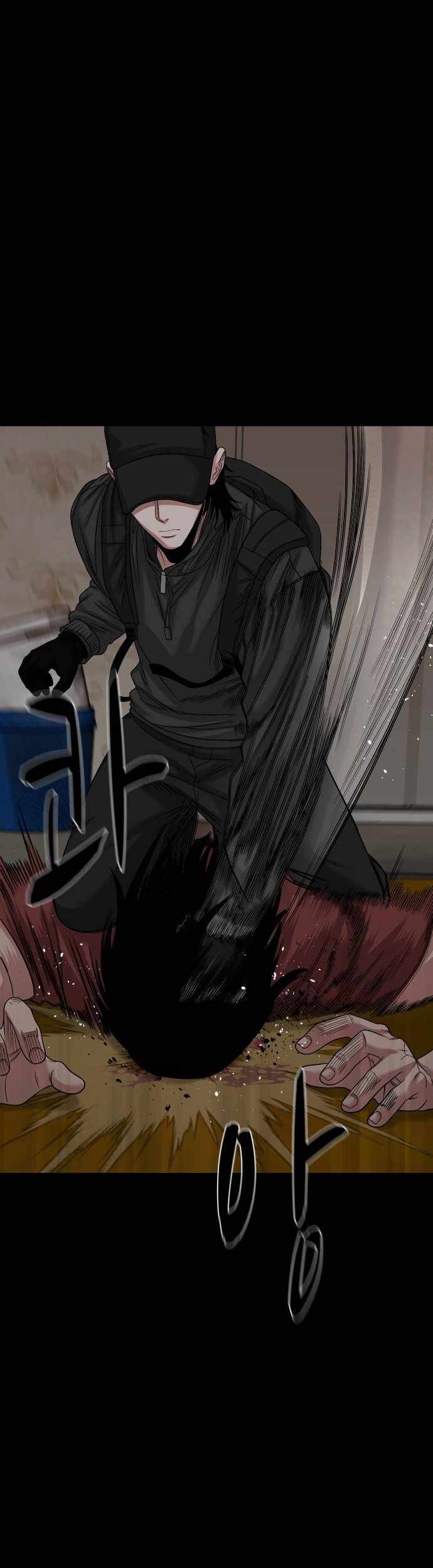 Mysterious Village Chapter 69 - Page 9