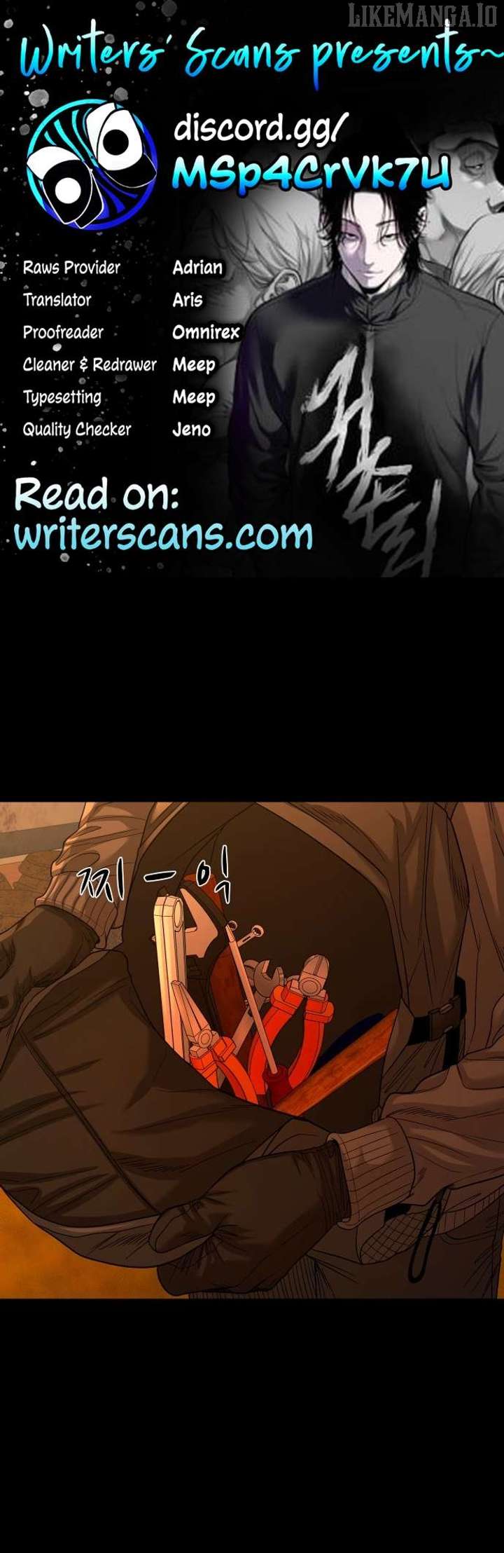 Mysterious Village Chapter 70 - Page 1