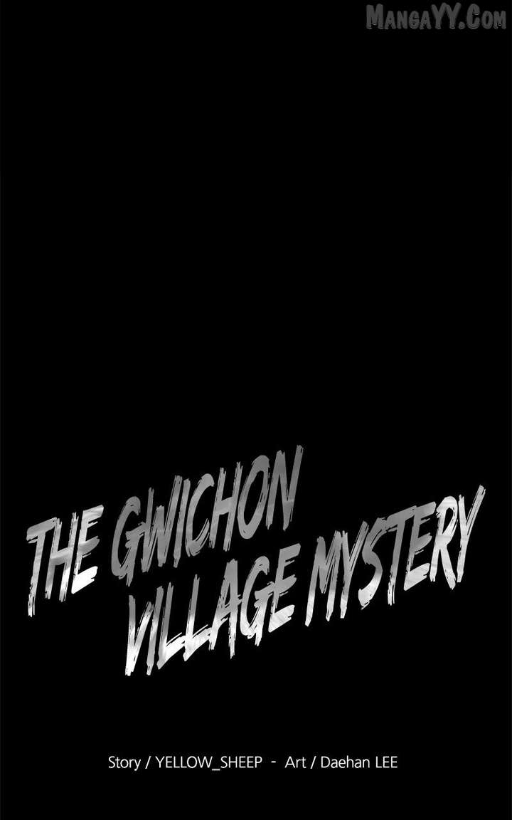Mysterious Village Chapter 71 - Page 63