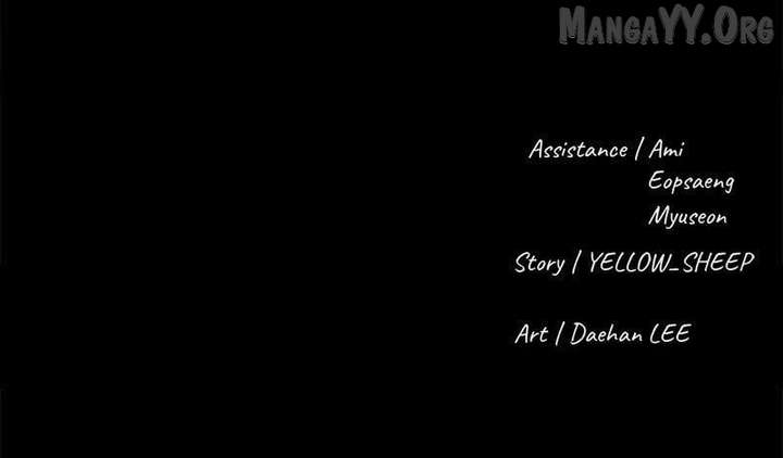 Mysterious Village Chapter 72 - Page 116