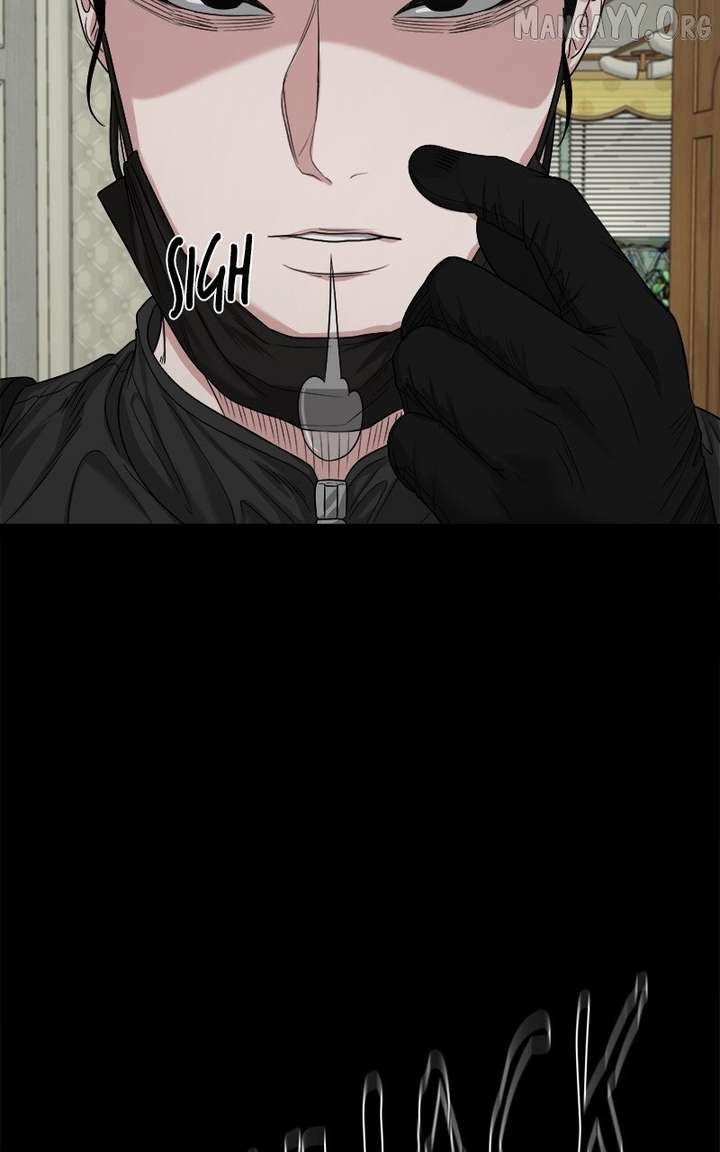 Mysterious Village Chapter 75 - Page 117