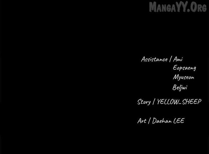 Mysterious Village Chapter 75 - Page 124