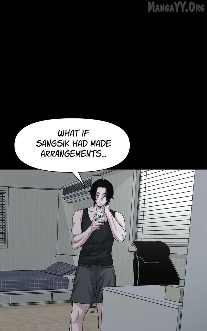 Mysterious Village Chapter 75 - Page 13