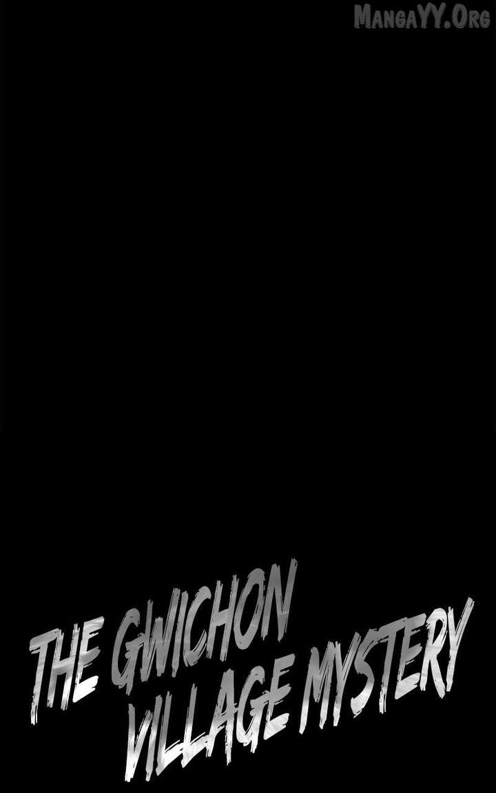 Mysterious Village Chapter 75 - Page 20