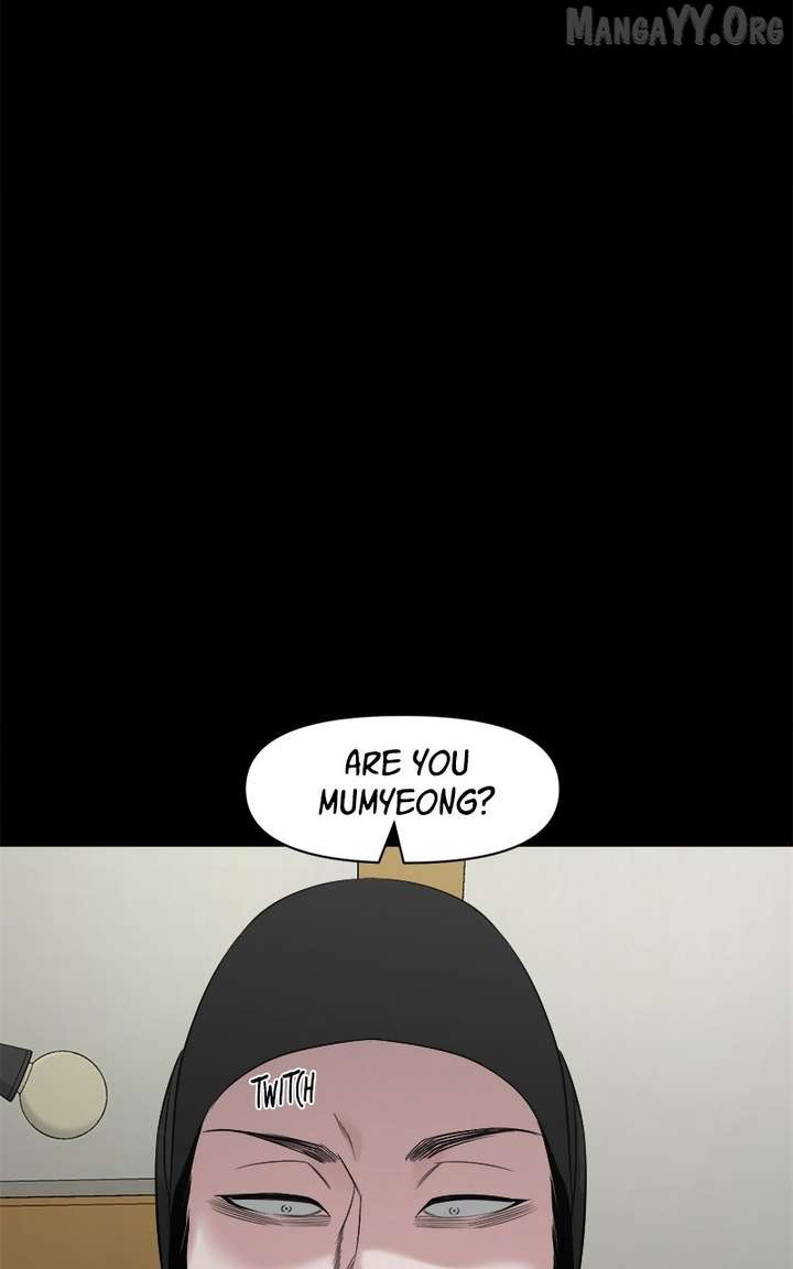 Mysterious Village Chapter 76 - Page 6