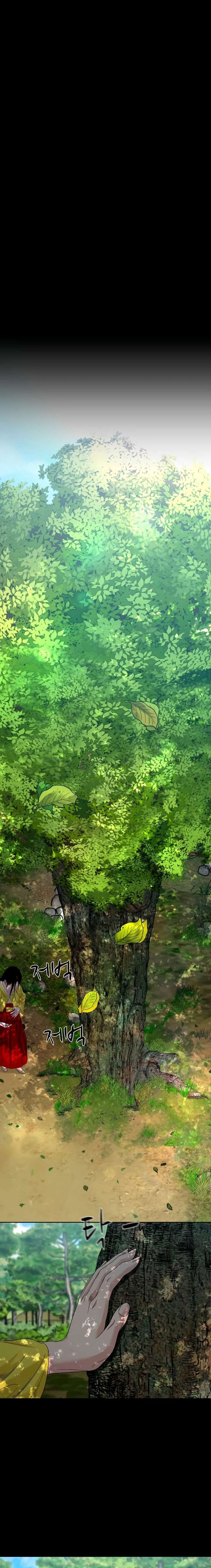 Mysterious Village Chapter 77 - Page 4