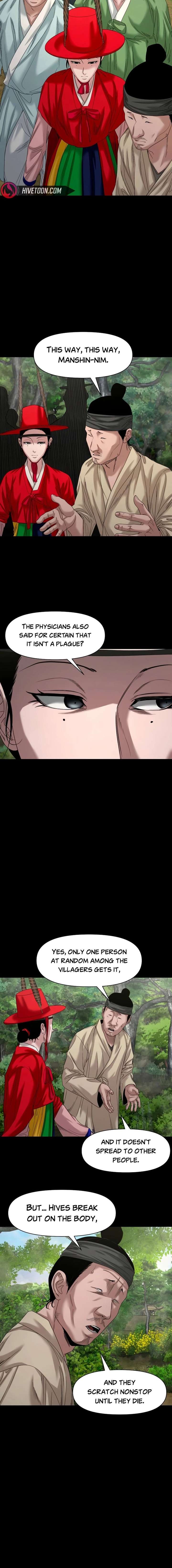 Mysterious Village Chapter 78 - Page 12