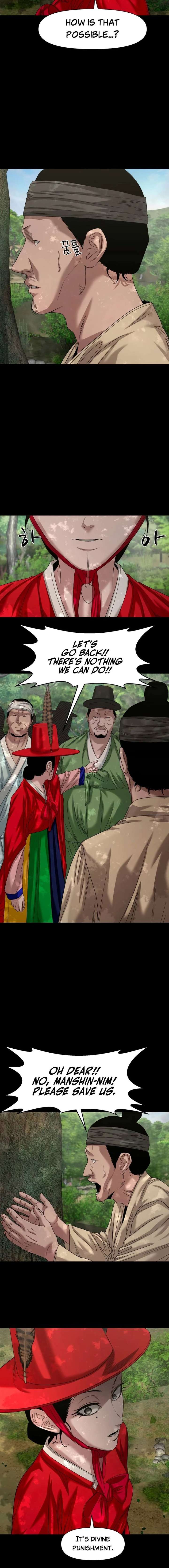 Mysterious Village Chapter 78 - Page 16