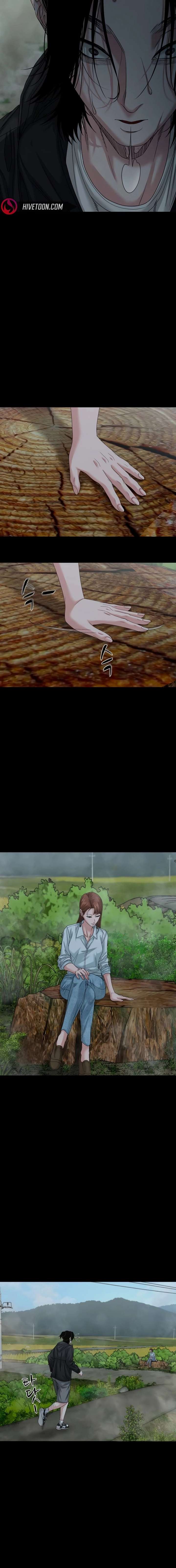 Mysterious Village Chapter 79 - Page 10