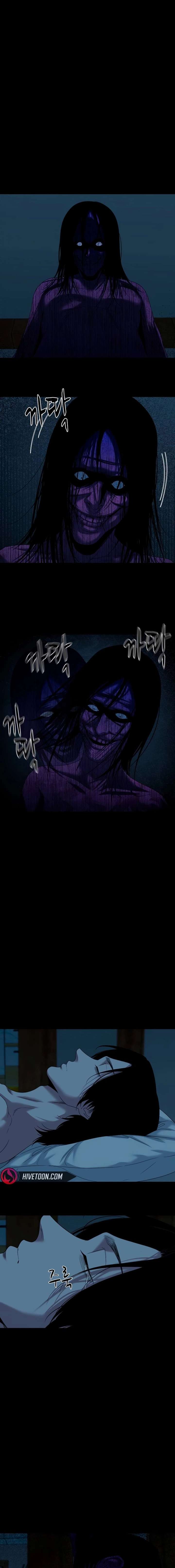 Mysterious Village Chapter 79 - Page 2