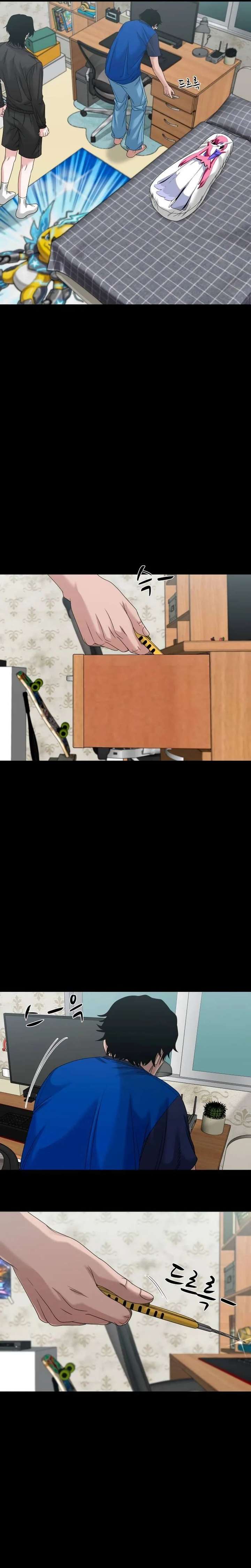 Mysterious Village Chapter 81 - Page 16