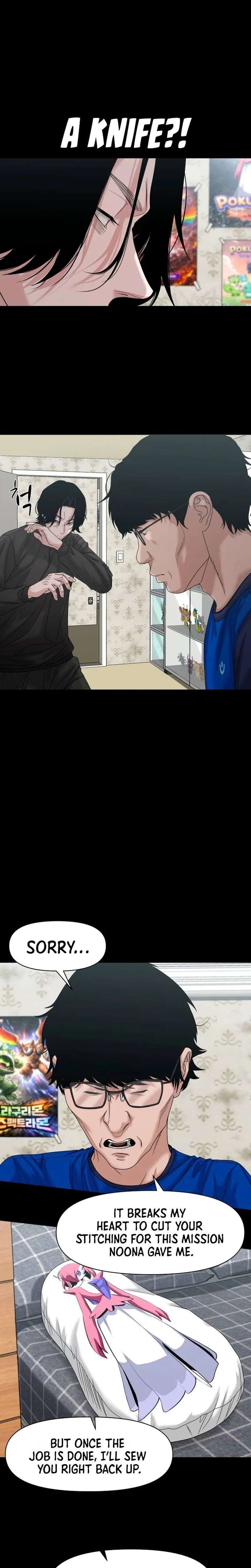 Mysterious Village Chapter 81 - Page 17