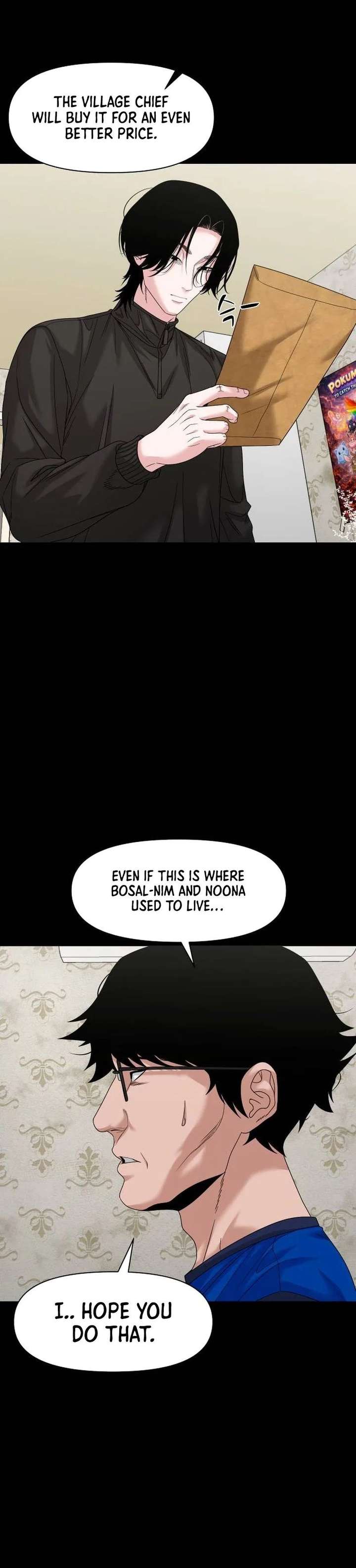 Mysterious Village Chapter 82 - Page 15