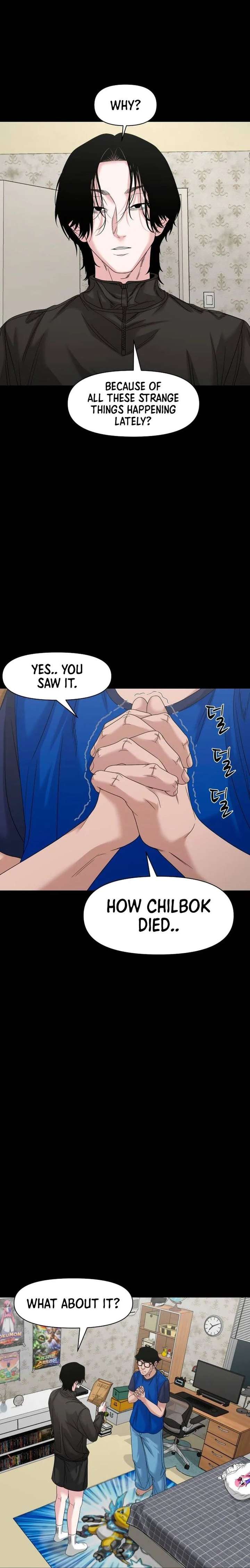 Mysterious Village Chapter 82 - Page 16