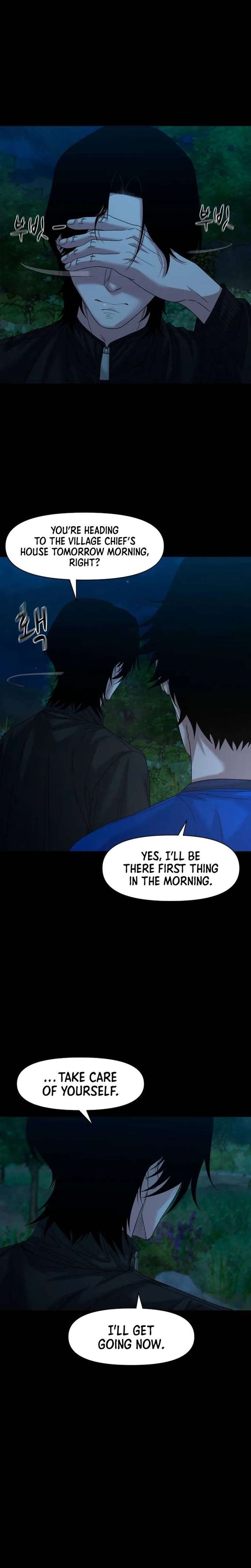 Mysterious Village Chapter 82 - Page 7