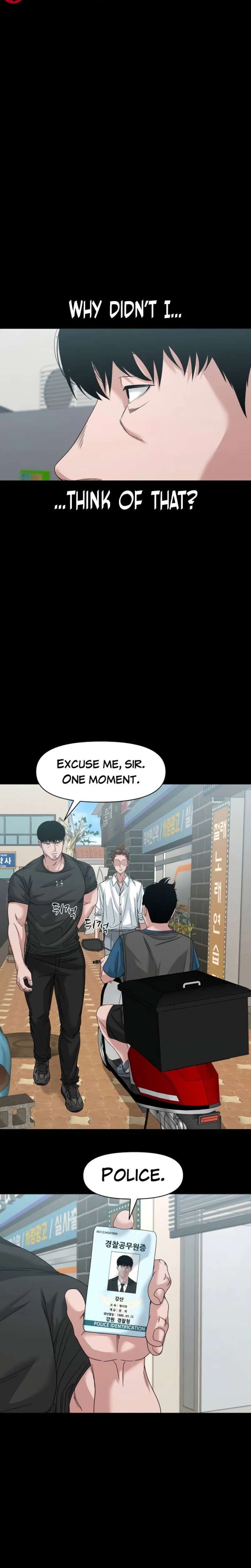 Mysterious Village Chapter 83 - Page 13