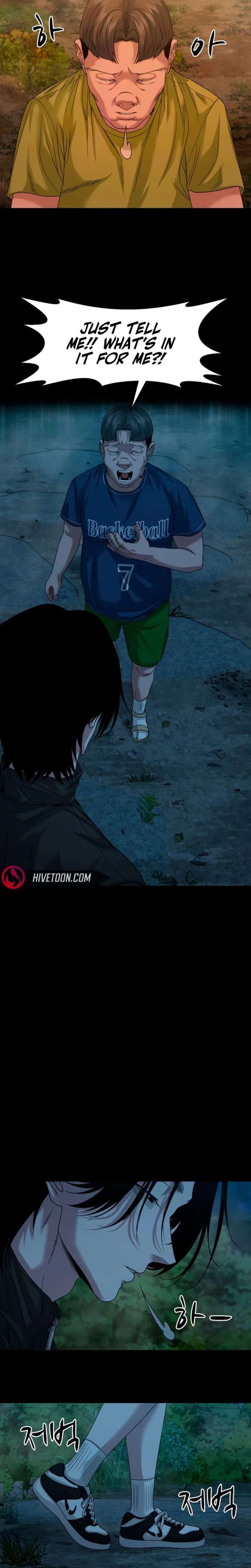 Mysterious Village Chapter 83 - Page 27