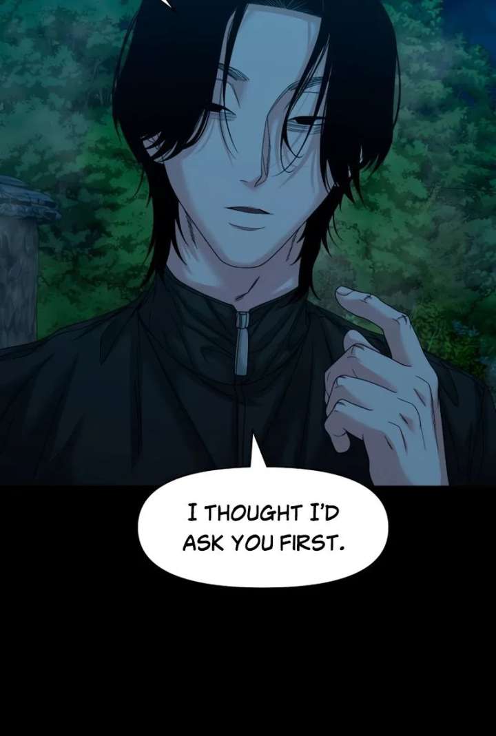 Mysterious Village Chapter 83 - Page 4