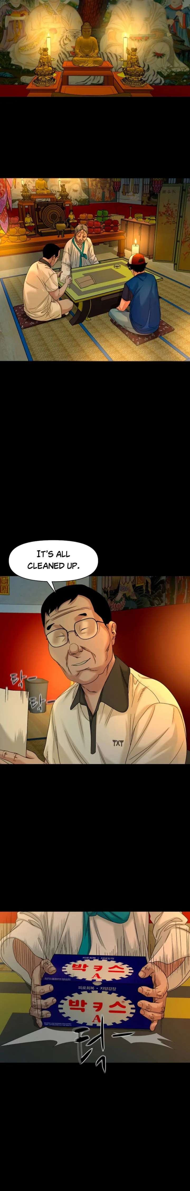 Mysterious Village Chapter 84 - Page 18