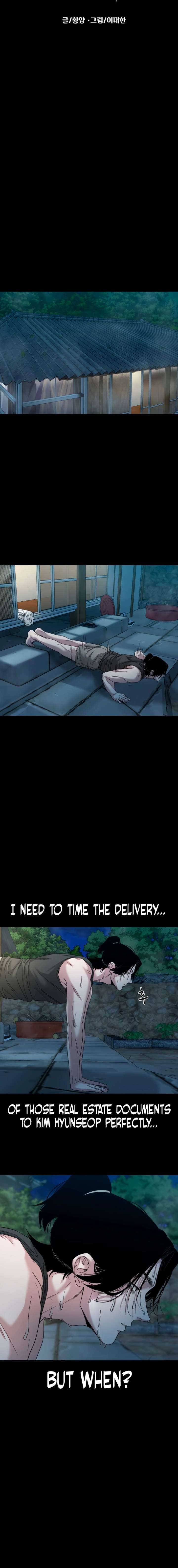 Mysterious Village Chapter 86 - Page 7