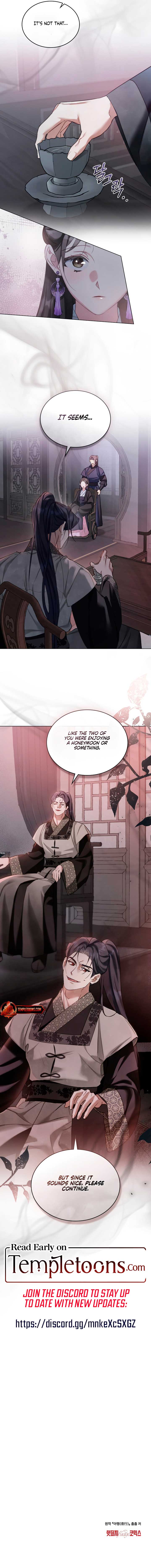 Night Journey Chapter 12 - Page 7