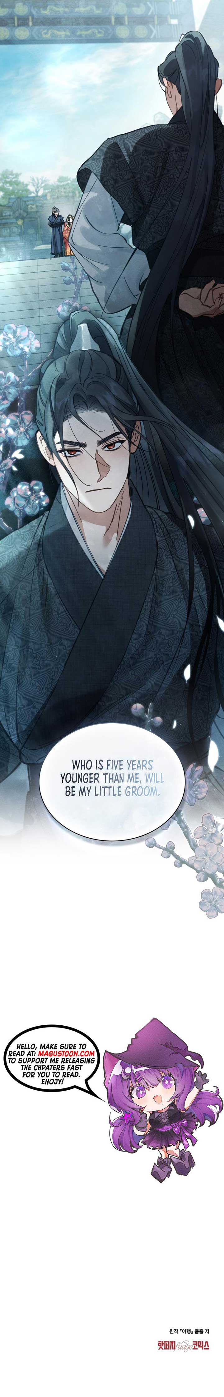 Night Journey Chapter 2 - Page 8