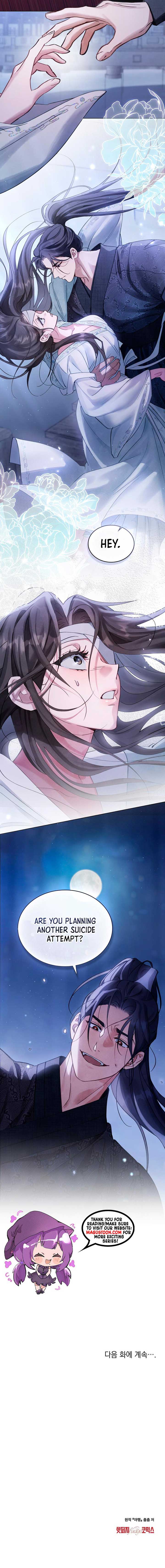 Night Journey Chapter 3 - Page 8