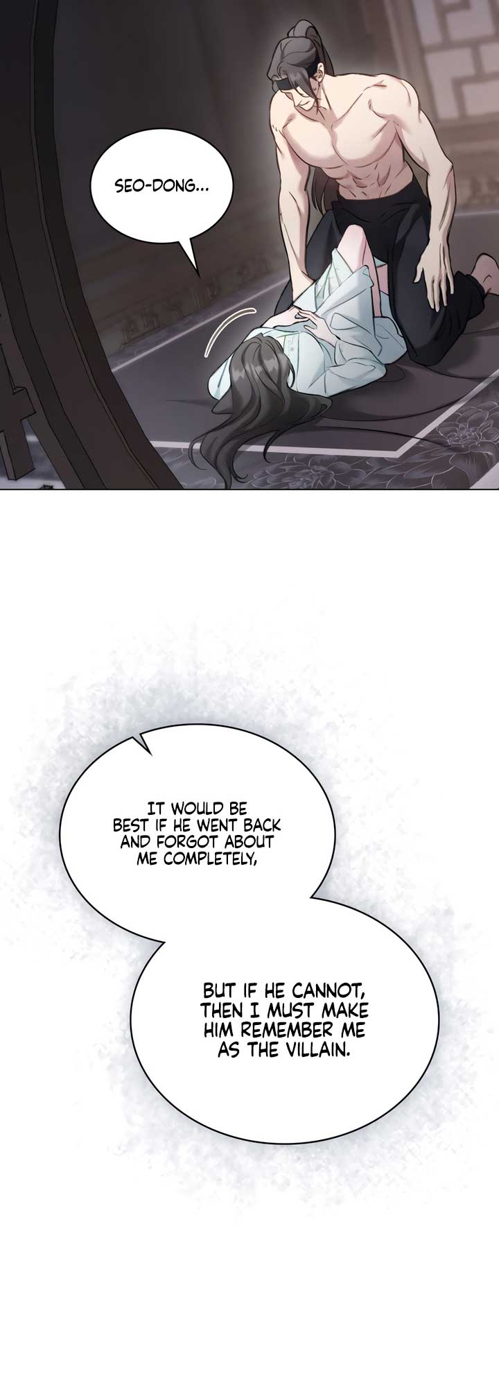 Night Journey Chapter 30 - Page 24