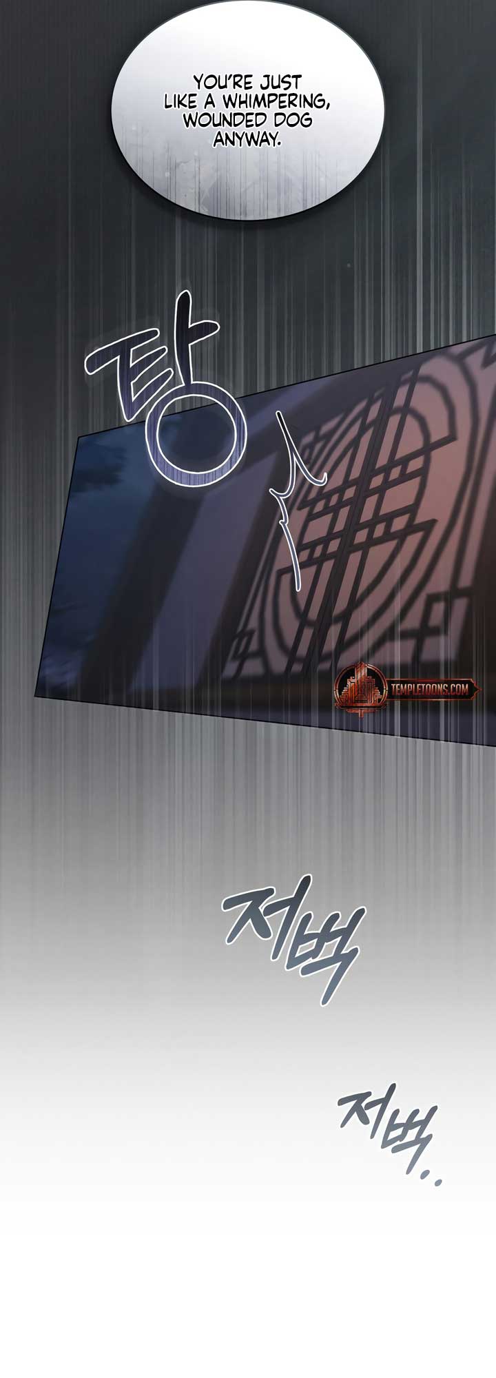 Night Journey Chapter 30 - Page 35