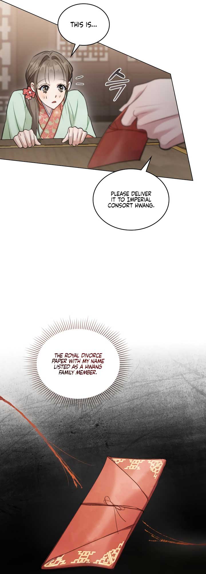 Night Journey Chapter 30 - Page 6