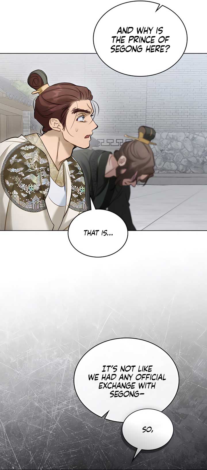 Night Journey Chapter 33 - Page 13