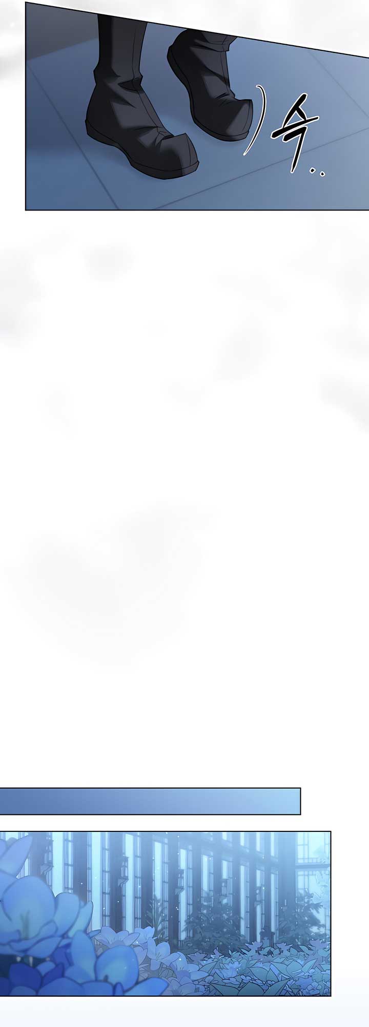 Night Journey Chapter 33 - Page 29