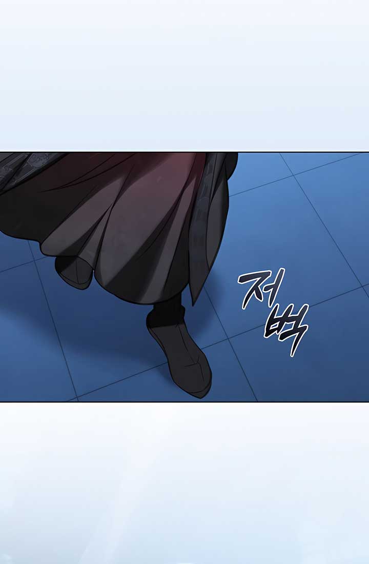 Night Journey Chapter 33 - Page 30